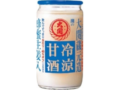 冷涼甘酒 瓶180g