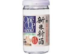 上撰 ワンカップ 新米新酒 瓶180ml