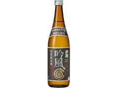  瓶720ml