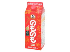 のものも パック500ml