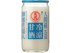 冷涼甘酒 瓶180g