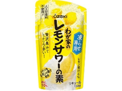 大関 わが家のレモンサワーの素 凍らせ専用 袋150ml