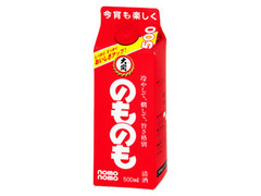 のものも パック500ml