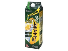 大関 わが家のレモンサワーの素 ZERO クエン酸プラス 商品写真