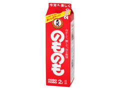 のものも パック2l