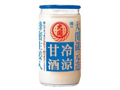 冷涼甘酒 カップ180g