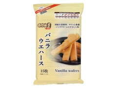 三浦製菓 自然味良品 バニラウエハース 商品写真