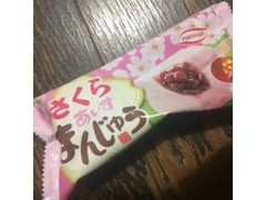 丸永 さくらあいすまんじゅう 商品写真