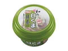 丸永 和の白くま 抹茶 カップ150ml