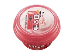 丸永 和の白くま 苺 カップ150ml