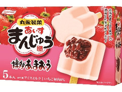 丸永 あいすまんじゅう 博多あまおう 箱85ml×5