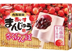 丸永 あいすまんじゅう さくらんぼ 商品写真