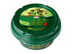  カップ155ml