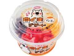 ä¸¸æ°¸ ç½ãã¾ãã¶ã¼ã ãã³ã´ã¼ ã«ãã175ml