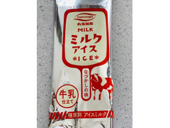 丸永 ミルクアイス 商品写真