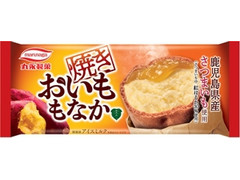 丸永 焼き おいももなか