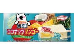 丸永 白くま ココナッツマンゴー 袋85ml