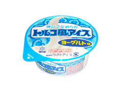 トルコ風アイス ヨーグルト味 カップ170ml