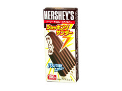 HERSHEY’S ハーシー チョコレートアイスバー ショッキングサンダー 商品写真