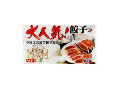 八洋食品 大人気餃子