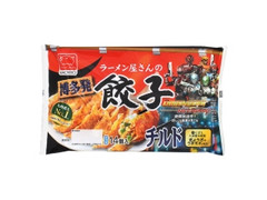 博多発 ラーメン屋さんの餃子 袋15.71g×14 ドゲンジャー