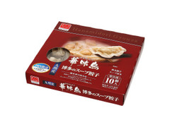 八洋食品 華味鳥 博多の炊き餃子 商品写真