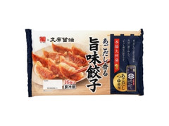 八洋食品 あごだし香る旨味餃子 商品写真