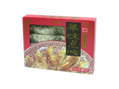 八洋食品 華味点心 商品写真