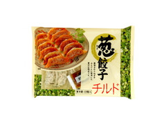 八洋食品 葱餃子 商品写真