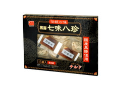 八洋食品 黒豚七味八珍 商品写真