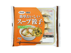 八洋食品 スープ餃子 商品写真