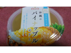 たらみ 沖縄のパイナップルゼリー 商品写真