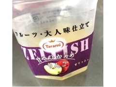 たらみ ゼリッシュ 甘さひかえめりんご 商品写真