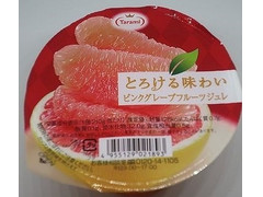 たらみ とろける味わい ピンクグレープフルーツジュレ 商品写真