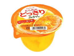 どっさり みかん カップ230g