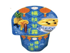 たらみ Dessert 楊枝甘露ゼリー