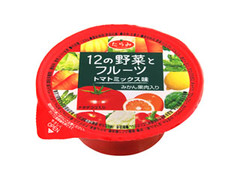 たらみ 12の野菜とフルーツ トマトミックス味 商品写真