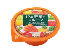 たらみ 12の野菜とフルーツ にんじんミックス味 商品写真