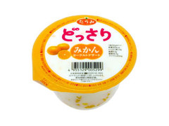 どっさり みかんヨーグルトデザート カップ250g