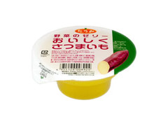 たらみ 野菜のゼリー おいしくさつまいも 商品写真