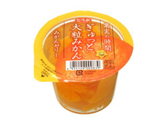  カップ300g