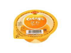  カップ160g