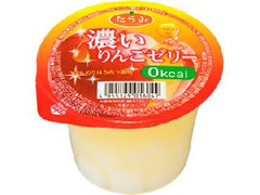 たらみ 濃いりんごゼリー 0kcal カップ290g