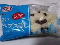 オイシス ラ・メール 白いアルプス蒸し 商品写真