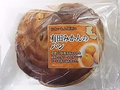 オイシス うまいもん関西＋ 有田みかんのパン 商品写真