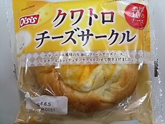 オイシス クワトロチーズサークル