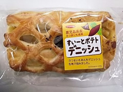 オイシス ラ・メール すいーとポテトデニッシュ 商品写真