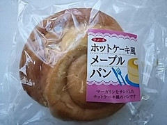 オイシス ラ・メール ホットケーキ風メープルパン