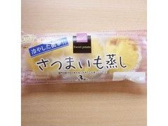 オイシス ラ・メール さつまいも蒸し 商品写真