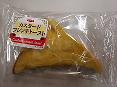 オイシス ラ・メール カスタードフレンチトースト 商品写真